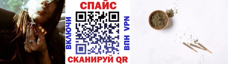 Купить где  Боготол  БУТИРАТ буратино 