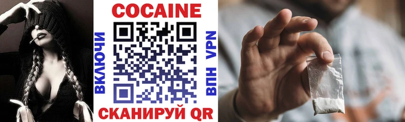 Купить закладки  Боготол  Кокаин Боливия 
