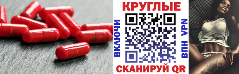 ЭКСТАЗИ 280 MDMA  Купить закладки  Боготол 