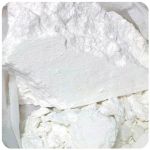 Кокаин Перу  Cocaine Peru VHQ в Боготоле