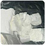 Кокаин Колумбия  Cocaine Colombia  VHQ 99% (fishscale) в Боготоле