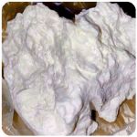 Кокаин Боливия Cocaine Bolivia  VHQ 97,1% в Боготоле