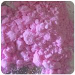 Кокаин Венесуэла  розовый  (Cocaine Venezuela)  VHQ 98.9%  в Боготоле