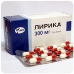 Лирика Пфайзер  Lyrica Pfrizer  (Прегабалин)  300 мг в Боготоле